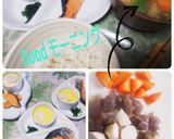 空豆 混ぜる御飯ε=(ノ・∀・)ツ❤️✨作り方9写真