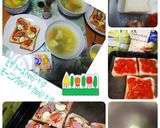空豆 混ぜる御飯ε=(ノ・∀・)ツ❤️✨作り方10写真