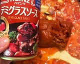 簡単！さっとできる★ヘルシーハヤシライス作り方4写真