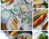 空豆 混ぜる御飯ε=(ノ・∀・)ツ❤️✨作り方11写真