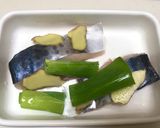 鰆の香味油かけ（離乳食取り分けメニュー）作り方2写真