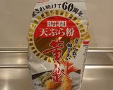 タコとじゃが芋のかき揚げ作り方8写真