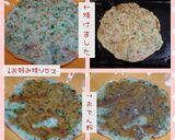 関西風お好み焼(簡単)山芋入り作り方13写真