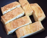 栃尾の油揚げ 焼いてタレかけるだけ作り方1写真
