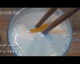 トロトロレモンミルク作り方3写真