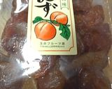 烏龍杏作り方1写真