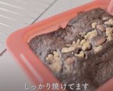 おからガトーショコラ！レンジで簡単作り方6写真
