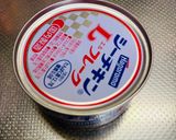 （実験）染み染み大根とシーチキン和え作り方6写真