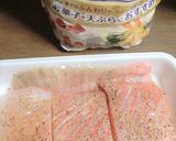 ヒラメの、炒め揚げ風ムニエル作り方1写真