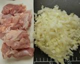 鶏肉のスープカレー作り方1写真