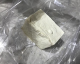 ♡超簡単水切り不要の揚げ出し豆腐♡作り方3写真