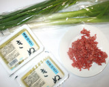 マーボー豆腐♪簡単絹ごし豆腐で麻婆豆腐作り方1写真