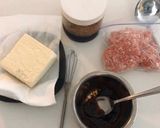 瞬殺完食!うまうま最強麻婆豆腐!作り方2写真