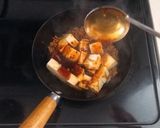 瞬殺完食!うまうま最強麻婆豆腐!作り方5写真