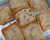 薄揚げの和風ピザ作り方1写真