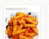 マカロニおケチャ作り方9写真