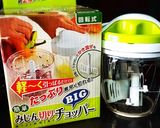 ☆圧力鍋使用☆スペアリブとトマトのカレー作り方1写真