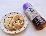 同時メシ★手羽餃子の炊き込み作り方2写真