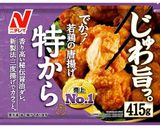 パスタサラダ弁当作り方6写真