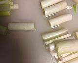 本気の白髪葱作り方1写真