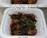 美味ドレとポッカレモンでレバニラ炒めⅡ作り方2写真