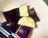 全てレンジ油揚げと野菜のオイスター梅和え作り方3写真
