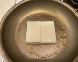 簡単!やきもち作り方2写真