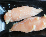 鶏ささ身でとり天☆おろし柚子ぽん酢作り方1写真