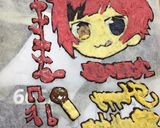 すとぷり莉犬くんキャラチョコデコケーキ作り方9写真
