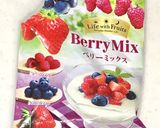 チョコレート×ベリーのチーズケーキ作り方15写真