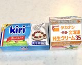 チョコレート×ベリーのチーズケーキ作り方13写真