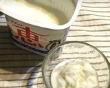 塩麹で作ってみました♪玉ねぎヨーグルト作り方34写真