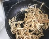 うどんでオヤツ作り方3写真