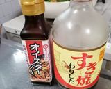 すき焼きのタレとオイスターソース甘辛炒め作り方1写真
