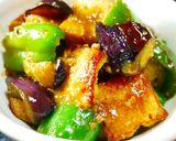 豚ロース肉となす～冷しゃぶのたれがけ～作り方20写真
