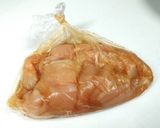 揚げない簡単チキン南蛮作り方1写真