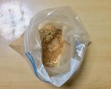超簡単☆究極の基本♫レアチーズケーキ♫作り方5写真