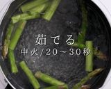 超簡単！美味！香港的名物油菜ヤウチョイ作り方6写真