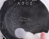 超簡単！美味！香港的名物油菜ヤウチョイ作り方4写真