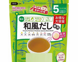 離乳食後期★鮭と納豆と野菜の和風うどん作り方10写真
