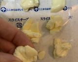 離乳食手掴みに!チーズナゲット作り方1写真
