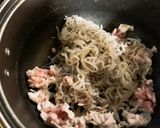 香る☆中華風きんぴらごぼう作り方3写真
