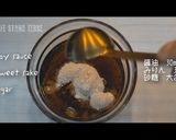 スパムとアボカドでスパム丼 【カフェ飯】作り方2写真