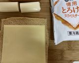 糖質オフ⭐️揚げないチーズハットグ作り方3写真