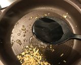 ゆかりバター アーリオオーリオ作り方5写真