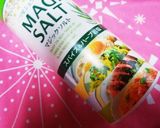 絶品♪初夏のイタリアンサラダ作り方5写真