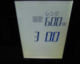 電子レンジで竹輪ともやしの卵とじ作り方7写真