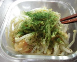 電子レンジで竹輪ともやしの卵とじ作り方9写真