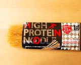 和風冷製ネバネバパスタ作り方1写真