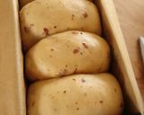 ラムレーズン食パン（HB使用）作り方30写真